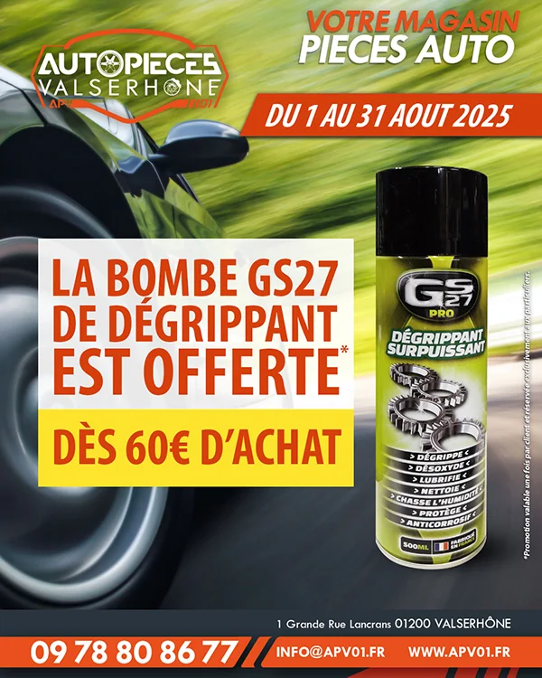 Notre promotion en cours
